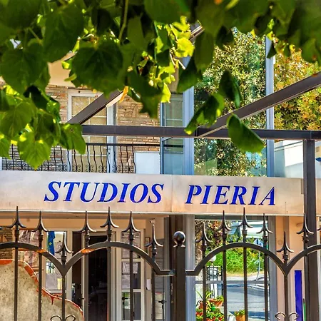 Διαμέρισμα Sun Pieria