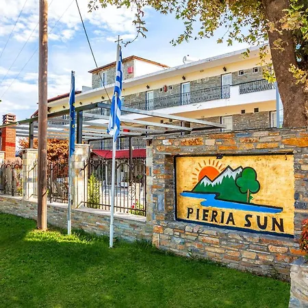 Apartment Sun Pieria Paralia Skotinis