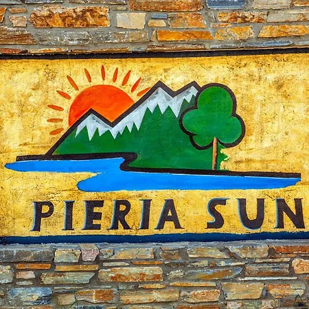 Sun Pieria Paralia Skotinis