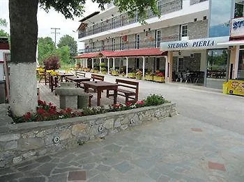 Апартаменты Sun Pieria