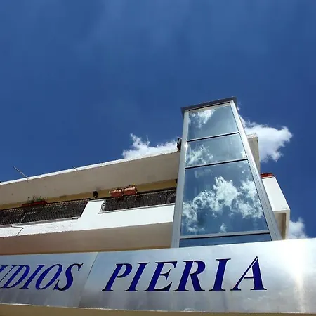 Apartman Sun Pieria *